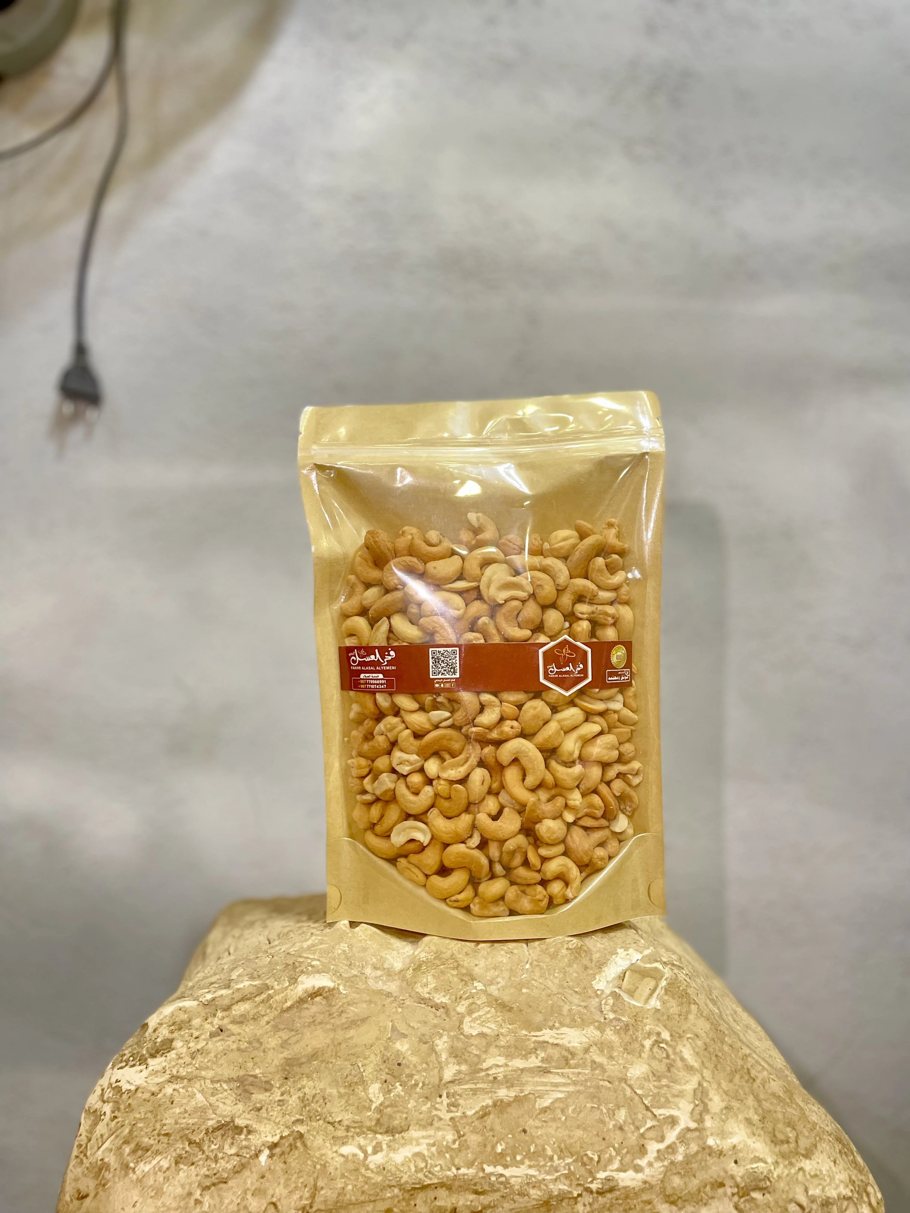 منتج