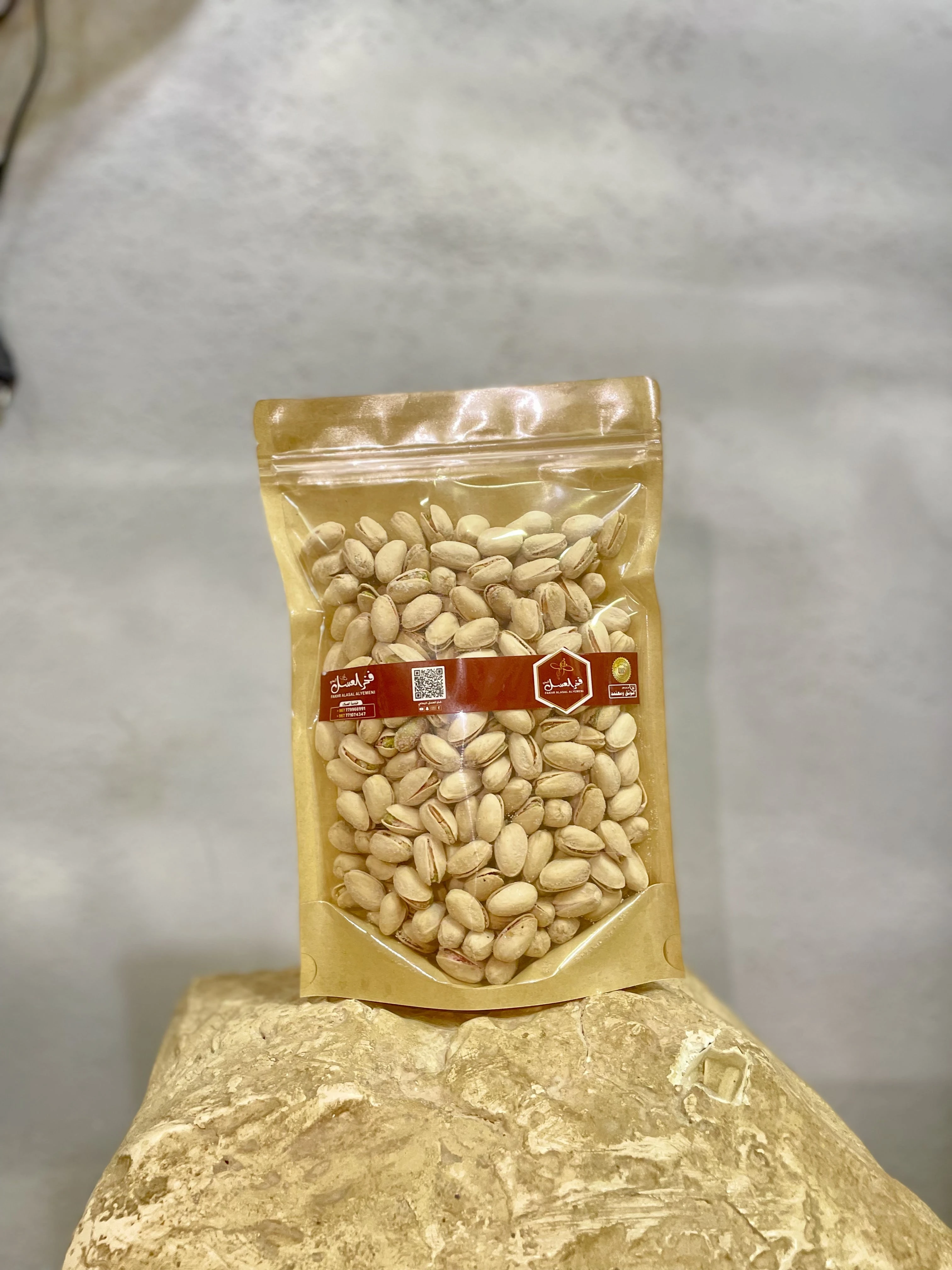 منتج