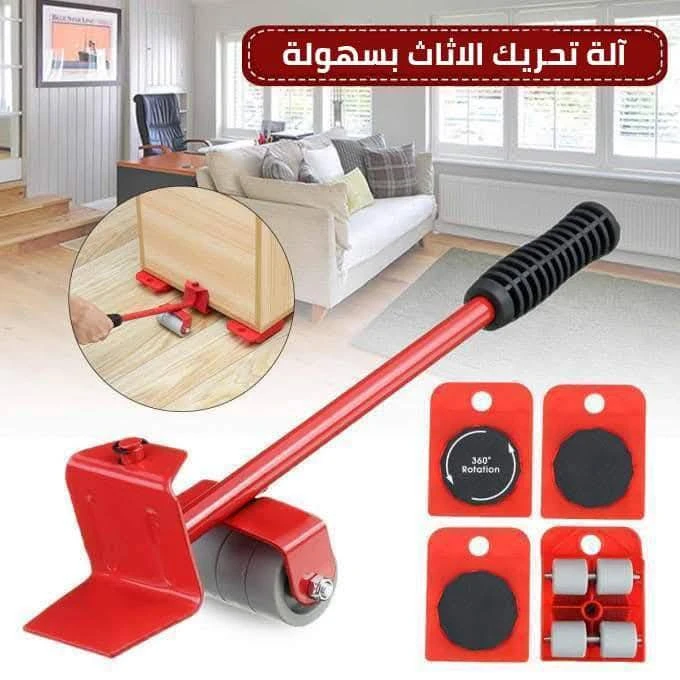 منتج