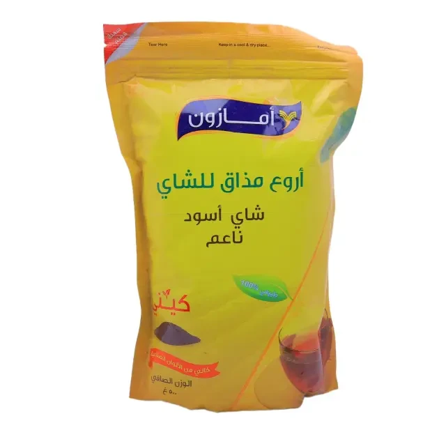 منتج