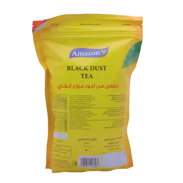 منتج