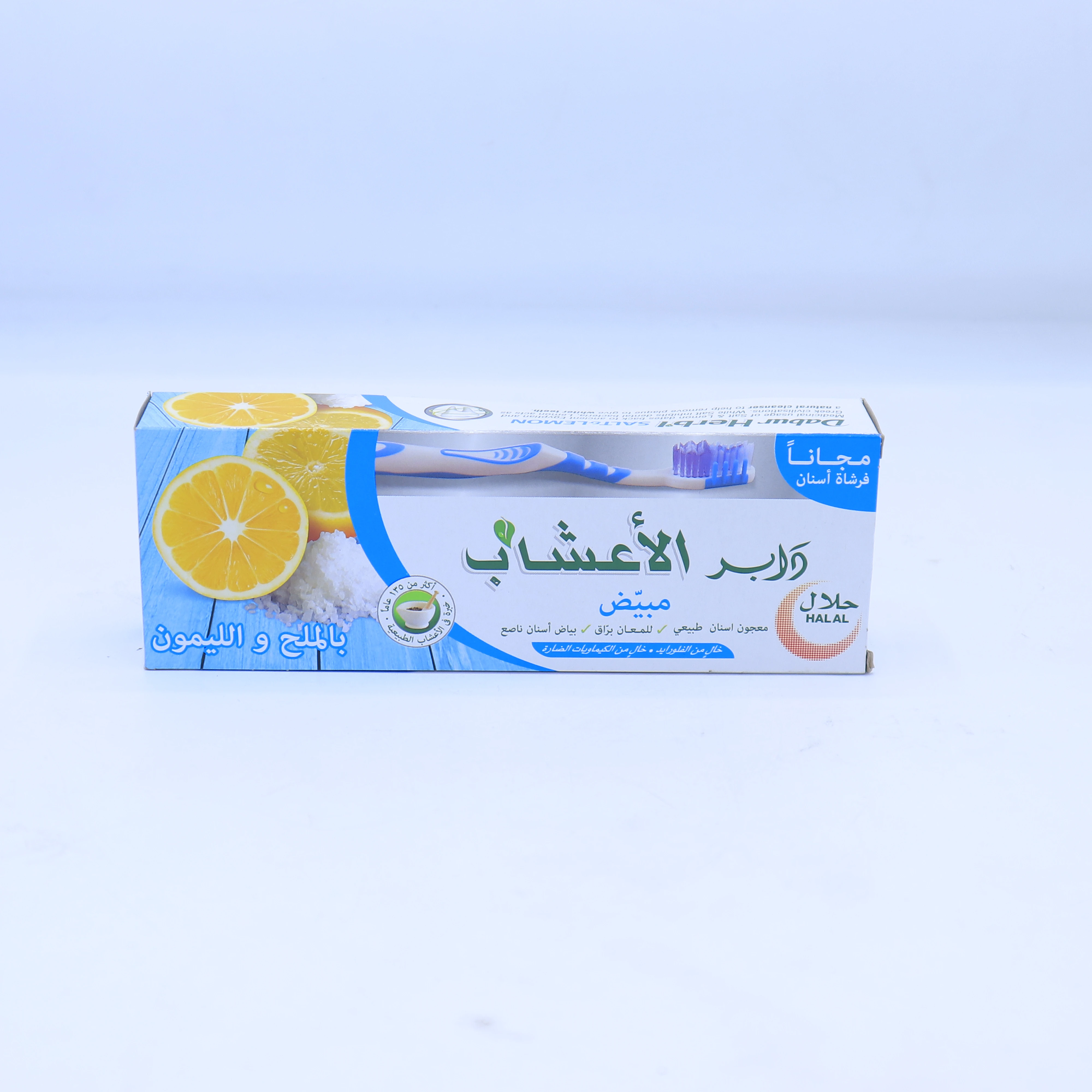 منتج