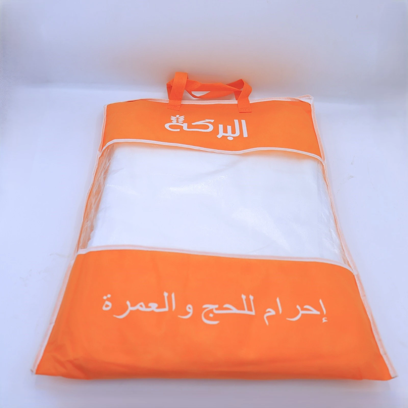 منتج