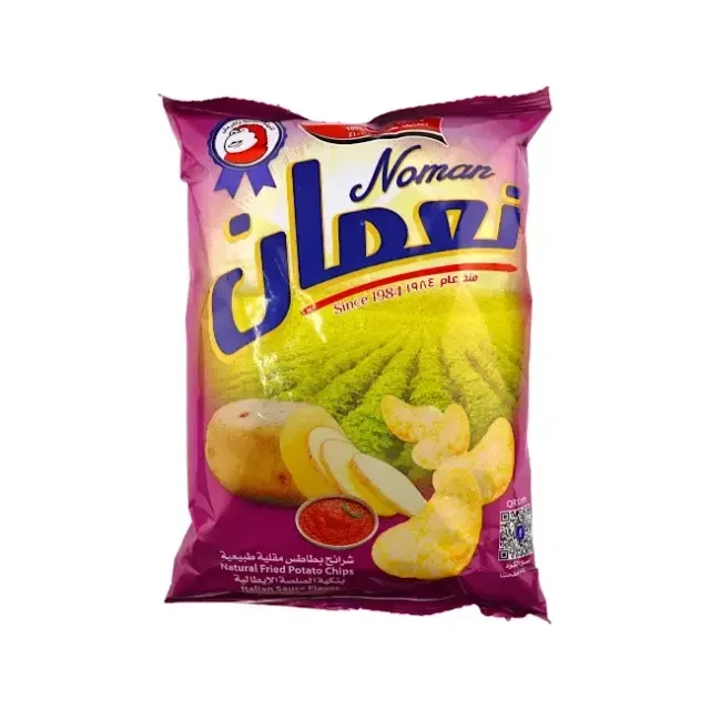 منتج