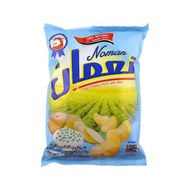 منتج