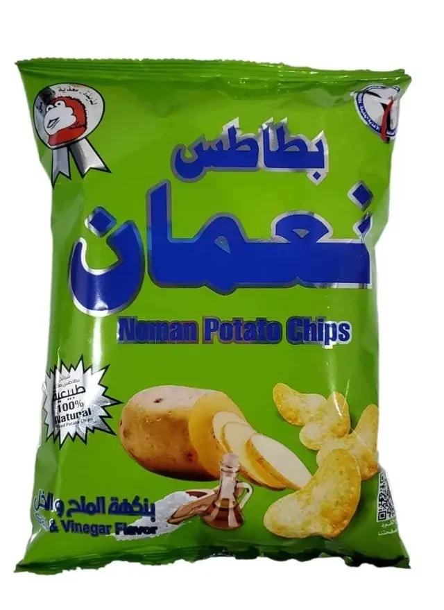 منتج