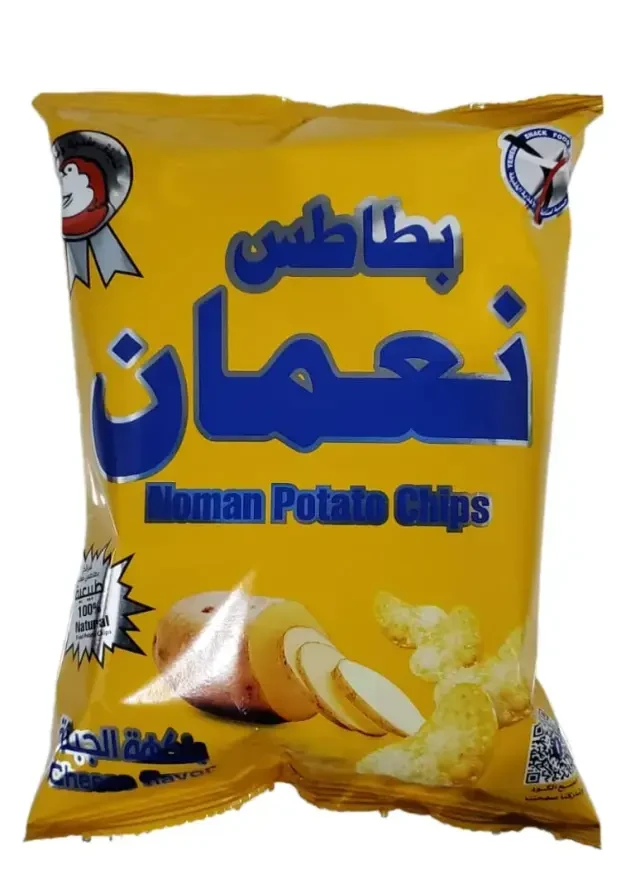 منتج