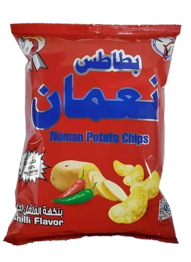 منتج
