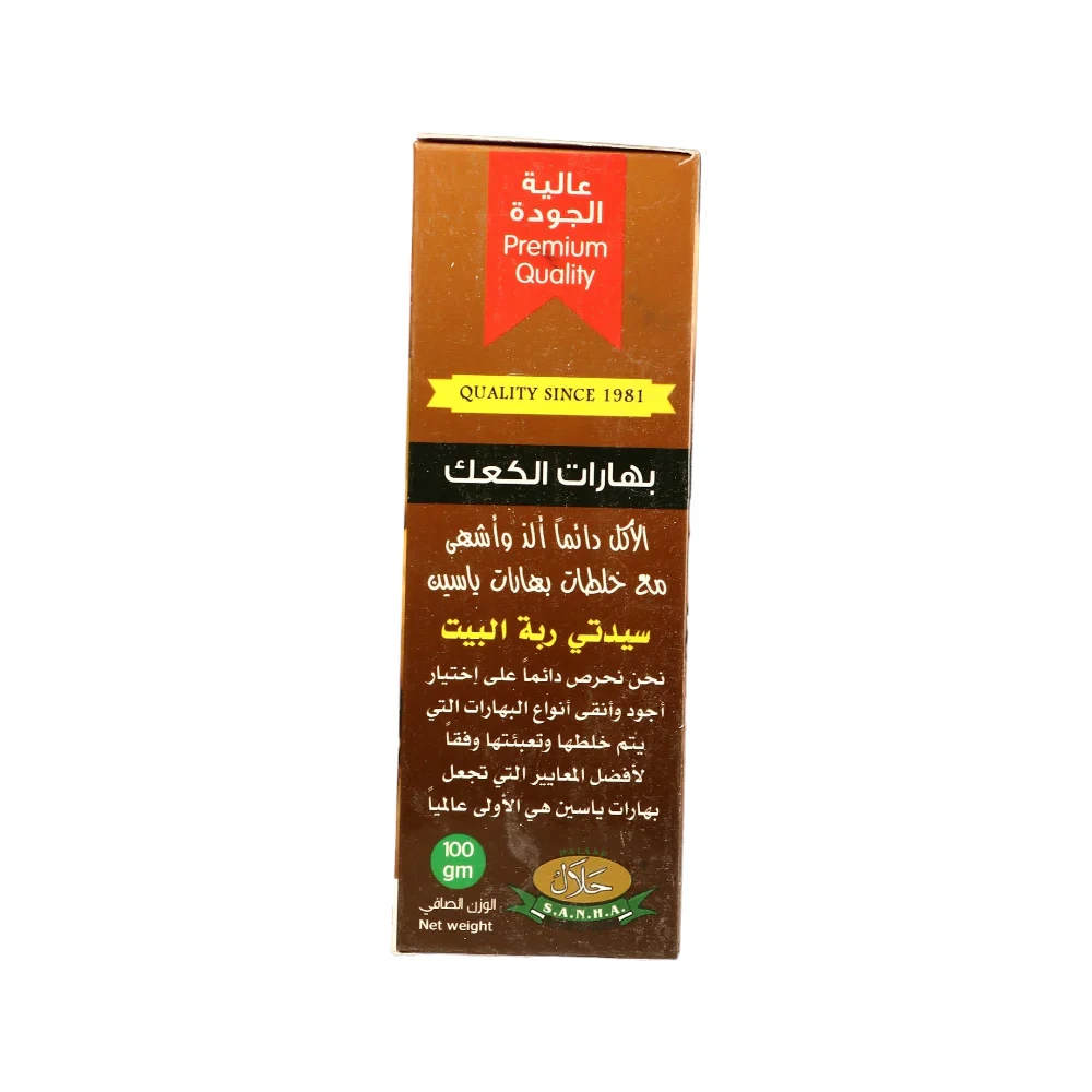 منتج