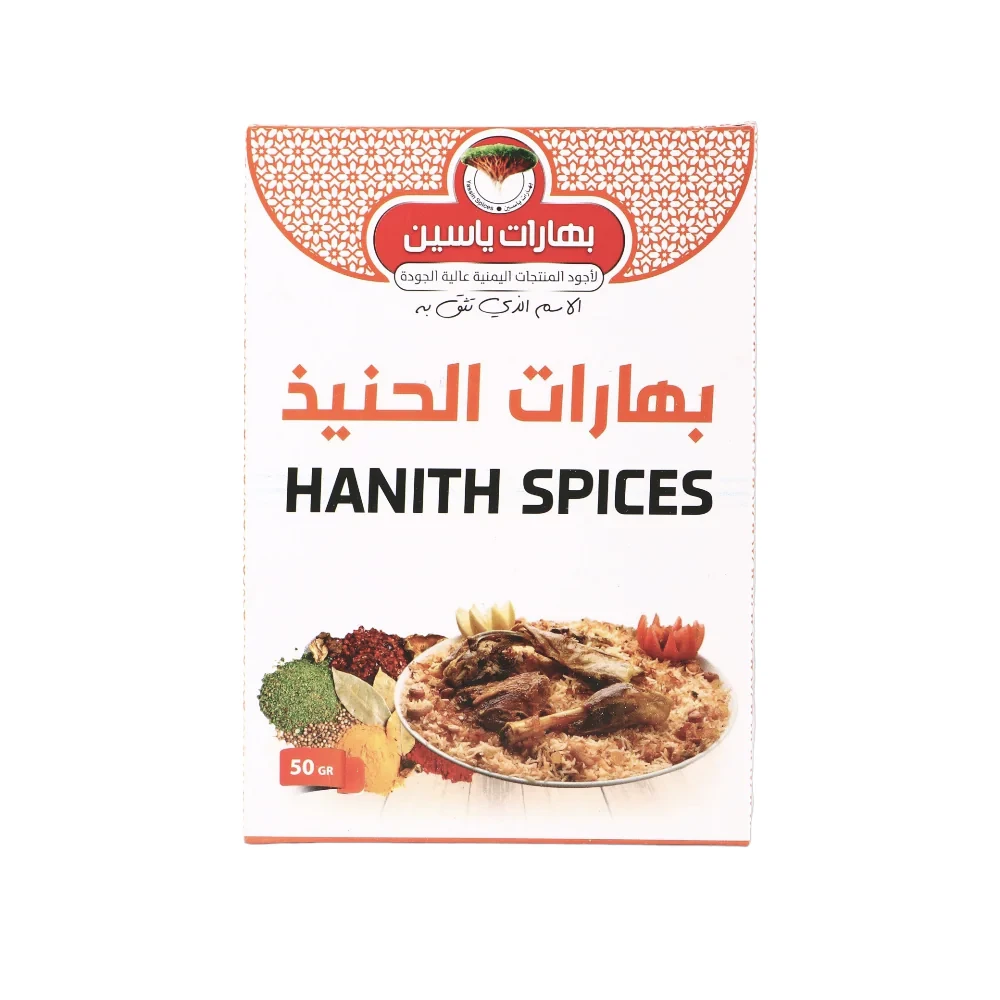 منتج