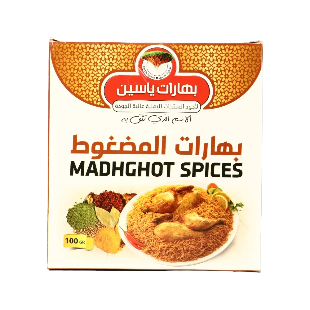 منتج