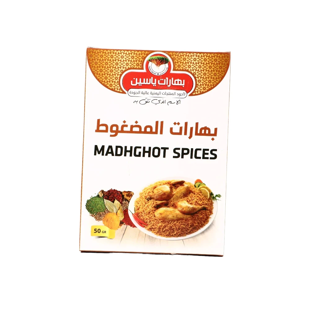 منتج