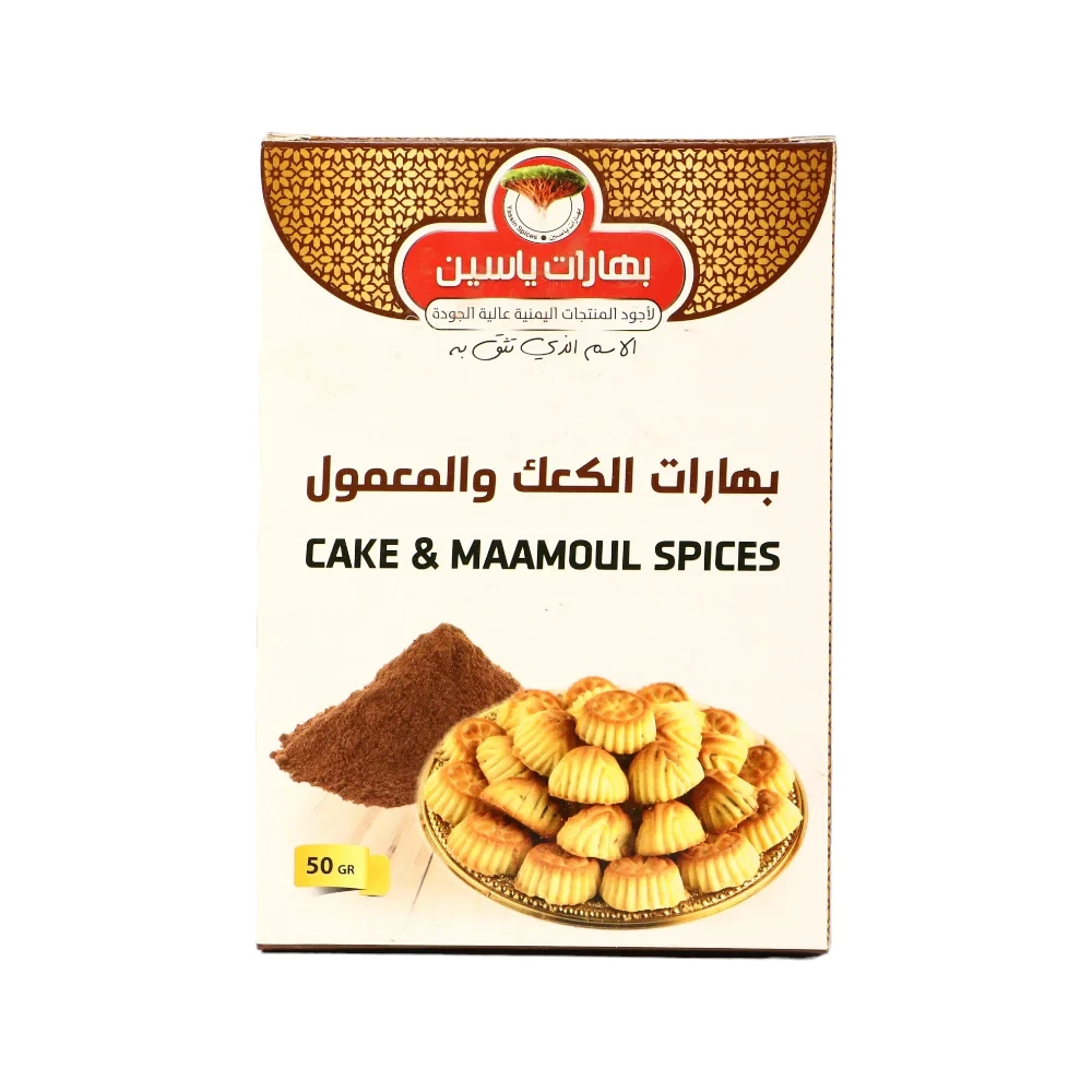 منتج