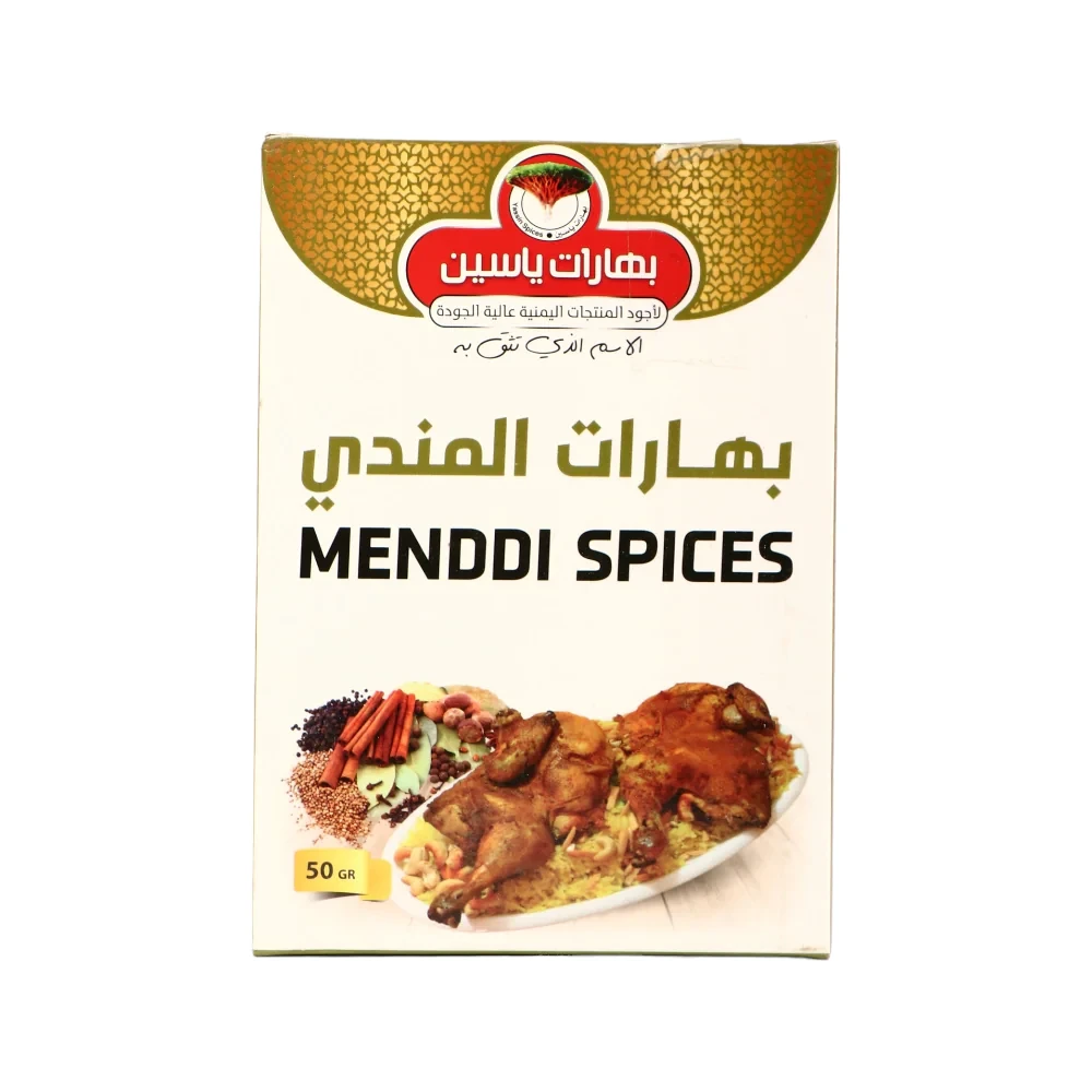 منتج