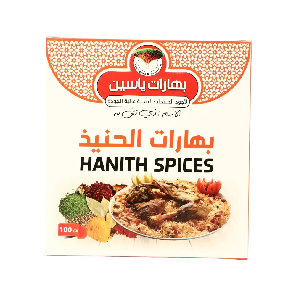 منتج