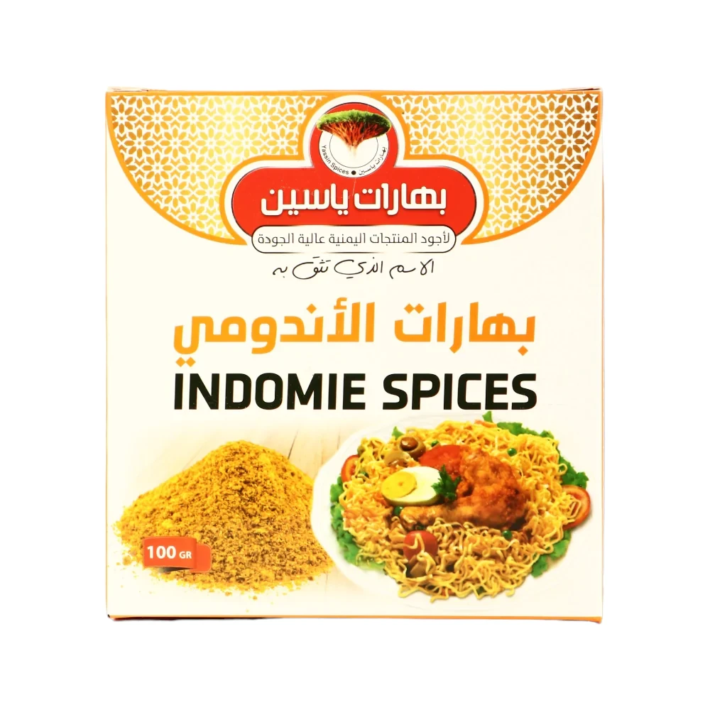 منتج