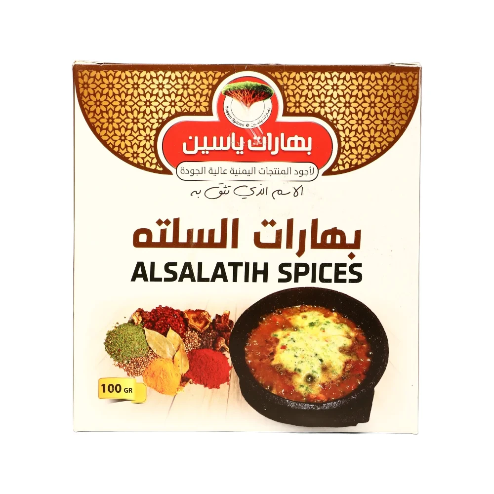 منتج