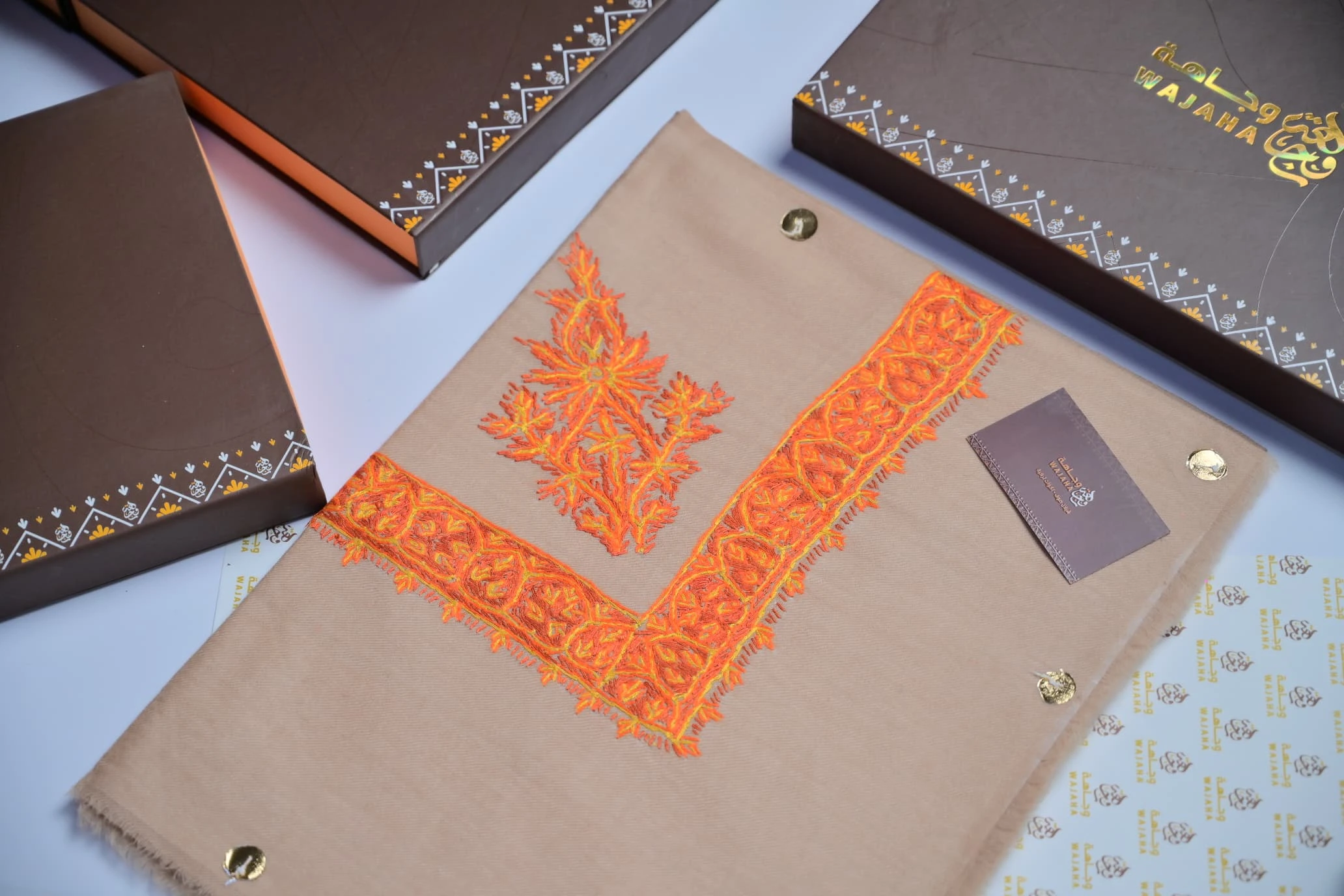 منتج