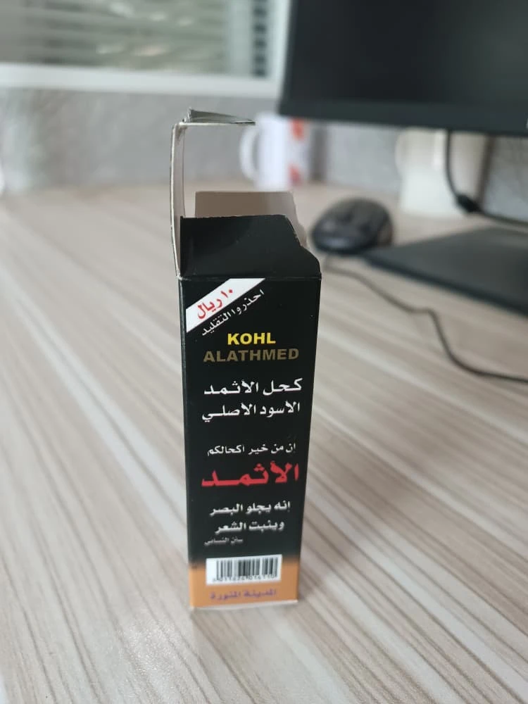 منتج